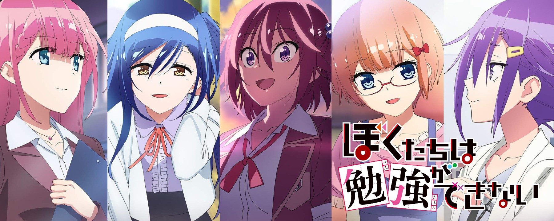 Anime Hajime Review: We Never Learn Season 2 - Anime Hajime
