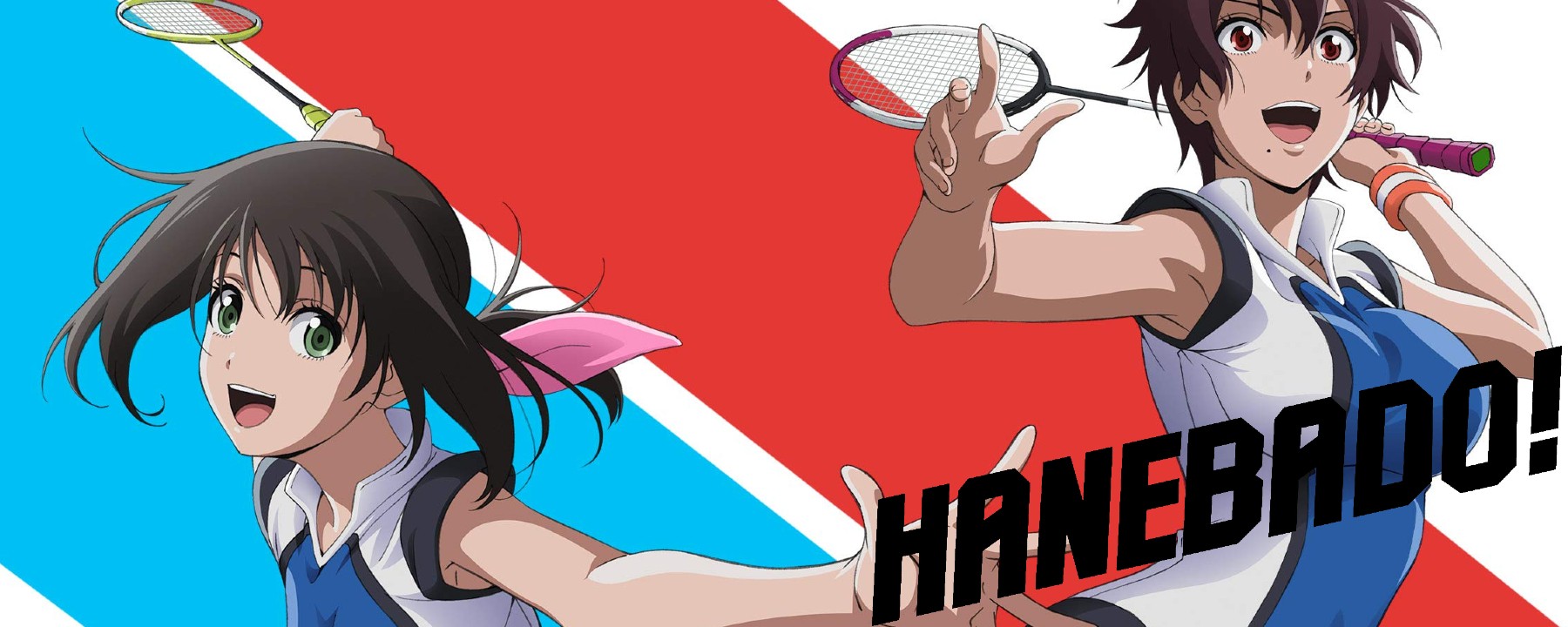 Anime Hajime Review: Hanebado - Anime Hajime