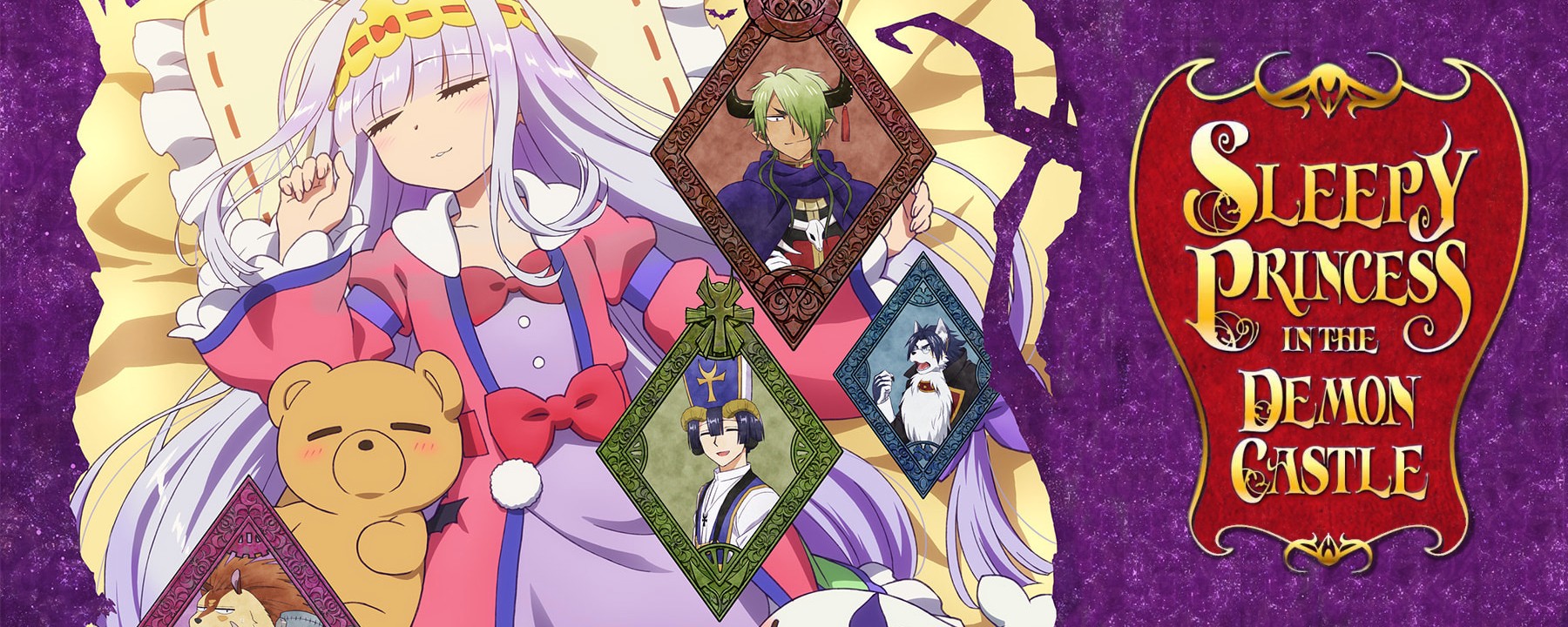 Anime Sleepy Princess in the Demon Castle HD Wallpaper
