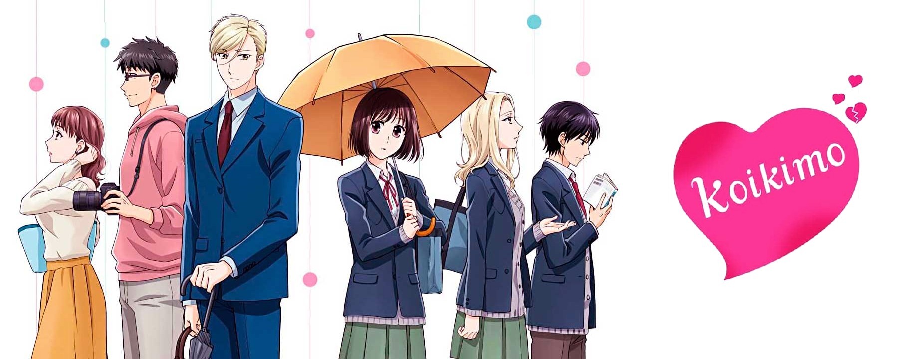 Will There Be A Koikimo Season 2? Everything we know so far • The Awesome  One