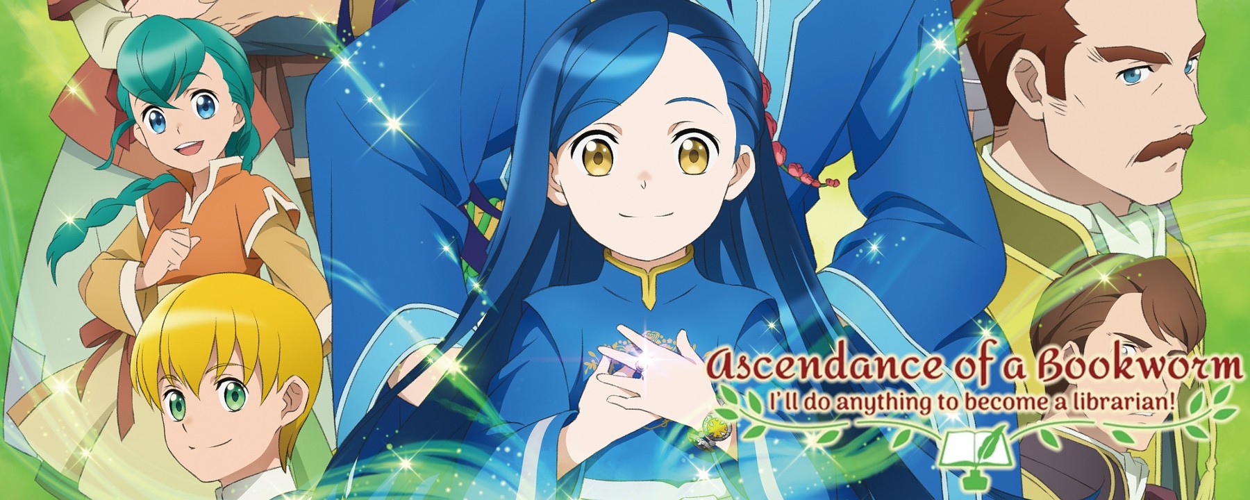 Ascendance of a Bookworm / Autumn 2019 Anime / Anime - Otapedia | Tokyo  Otaku Mode